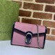 DIONYSUS MINI CHAIN WALLET 401231 Fabric Pink High