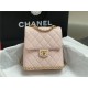 Chanel CHAIN BACKPACK Grained Calfskin & Gold-Tone Metal AS4490 Pink A