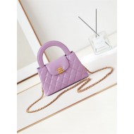 Chanel MINI SHOPPING BAG AS4416 Shiny Aged Calfskin & Gold-Tone Metal Purple High