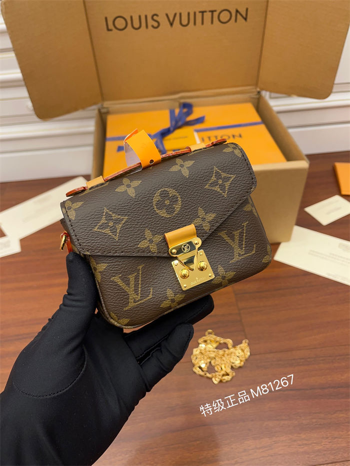 Louis Vuitton MICRO MÉTIS Bag Monogram Canvas M81267 Top