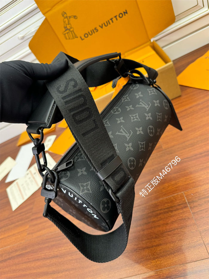 Louis Vuitton Soft Polochon PM Monogram Eclipse M46796 Top