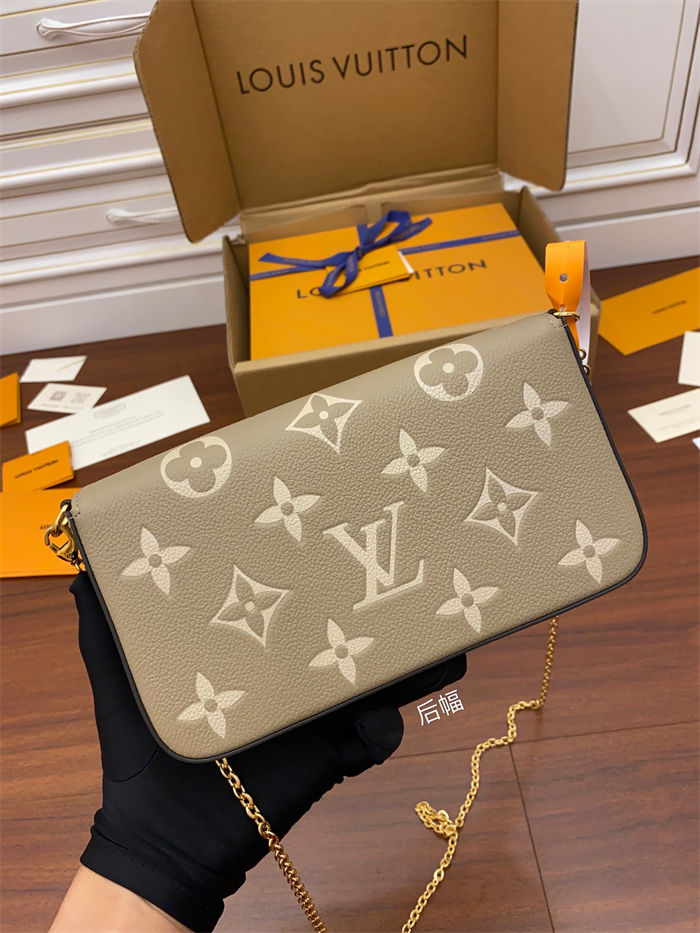 Louis Vuitton Felicie Pochette Monogram Empreinte M69977 Top