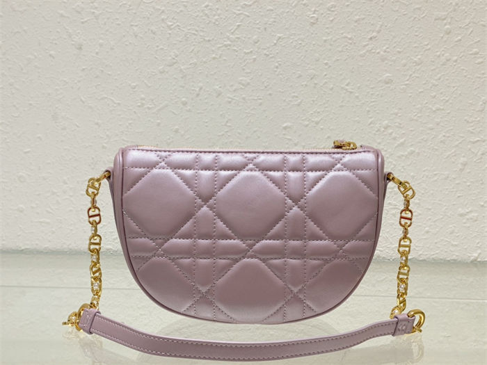 Diorstar Callisto Bag Macrocannage Lambskin Pink High