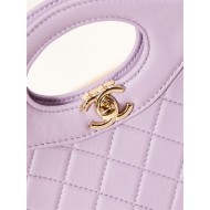 Chanel 31 SHOPPING BAG Mini AS4133 Shiny Lambskin & Gold-Tone Metal Lilac A