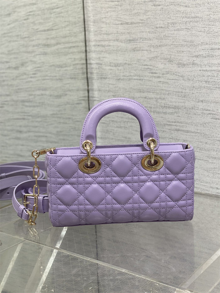 LADY D-JOY BAG SMALL Cannage Lambskin Lilac High