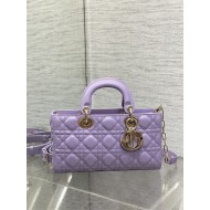 LADY D-JOY BAG MEDIUM Cannage Lambskin Lilac High