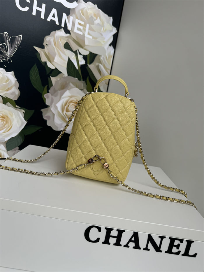 Chanel Mini Backpack Grained Calfskin Gold-Tone Metal AP3753 Yellow High