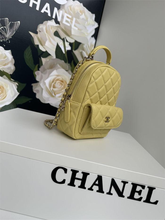 Chanel Mini Backpack Grained Calfskin Gold-Tone Metal AP3753 Yellow High