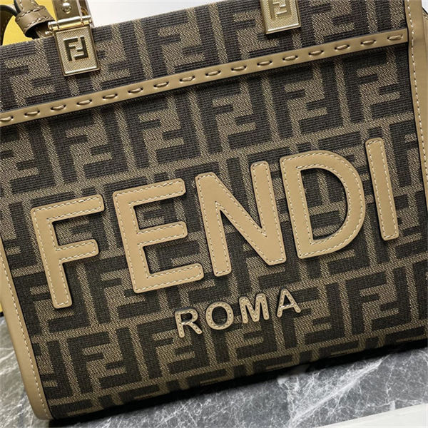 Fendi Sunshine Small FF jacquard fabric Brown High