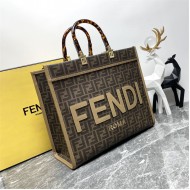 MEDIUM Fendi SUNSHINE FF jacquard fabric Brown High