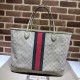 OPHIDIA LARGE TOTE BAG 726755 Beige High