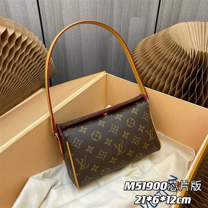 Louis Vuitton Recital Bag Monogram M51900 High