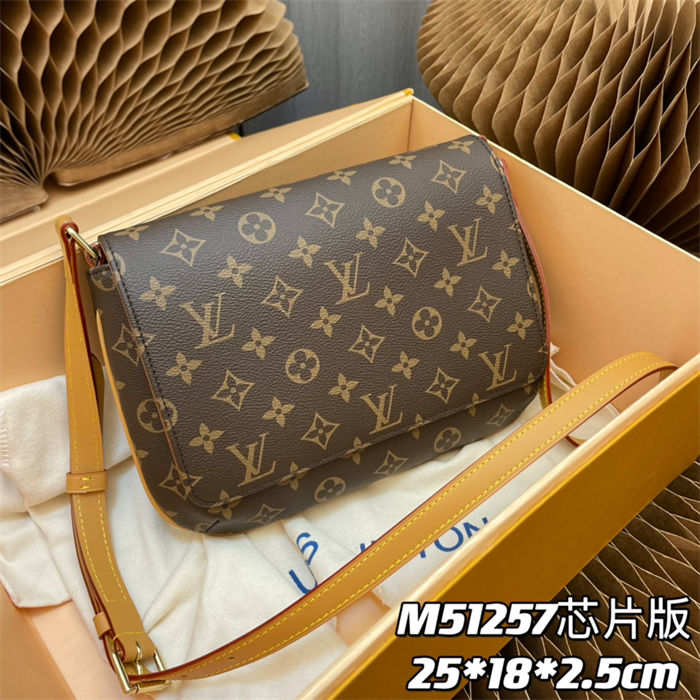 Louis Vuitton Musette Tango Bag Monogram M51257 High