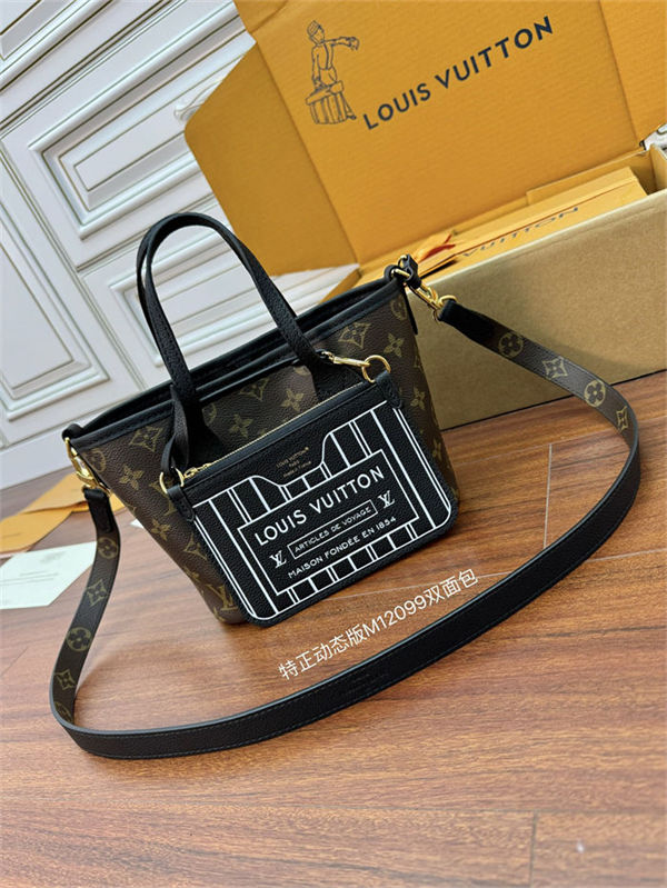 Louis Vuitton Neverfull Bandoulière Inside Out BB M12099 Top