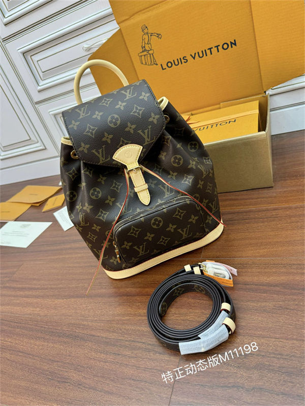 Louis Vuitton Montsouris PM Monogram M11198 Top