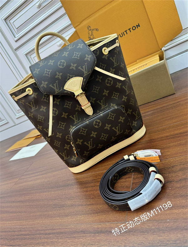 Louis Vuitton Montsouris PM Monogram M11198 Top