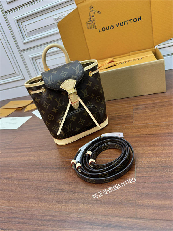 Louis Vuitton Montsouris Mini Monogram M11199 Top