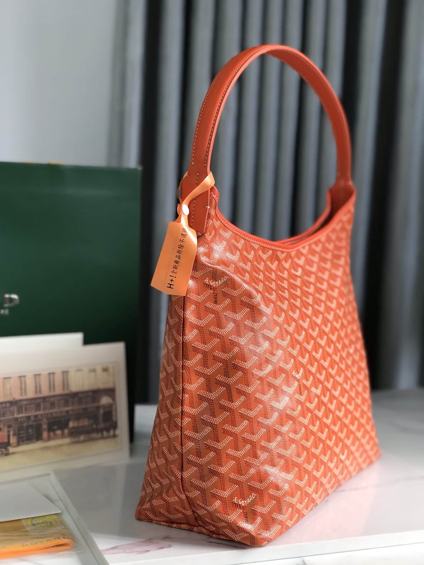 Bohème Hobo Bag Orange High