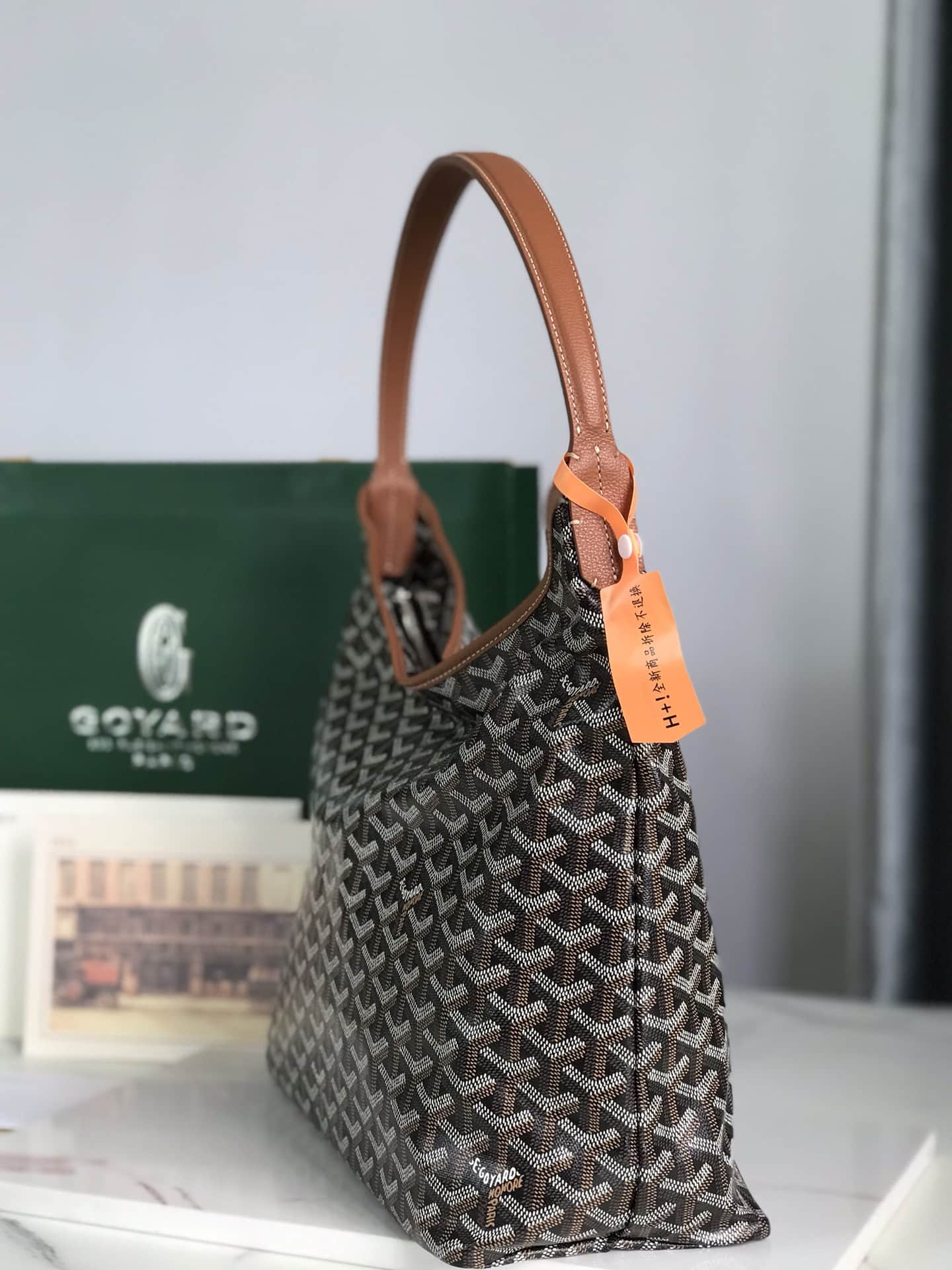 Bohème Hobo Bag Black & Tan High