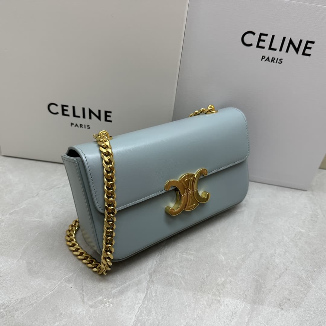 Celine CHAIN SHOULDER BAG CLAUDE IN SHINY CALFSKIN High