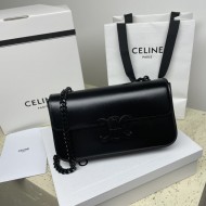 Celine CHAIN SHOULDER BAG CLAUDE IN SHINY CALFSKIN High