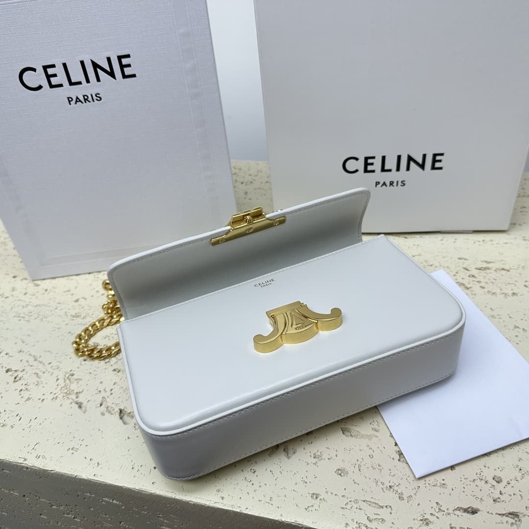 Celine CHAIN SHOULDER BAG CLAUDE IN SHINY CALFSKIN High