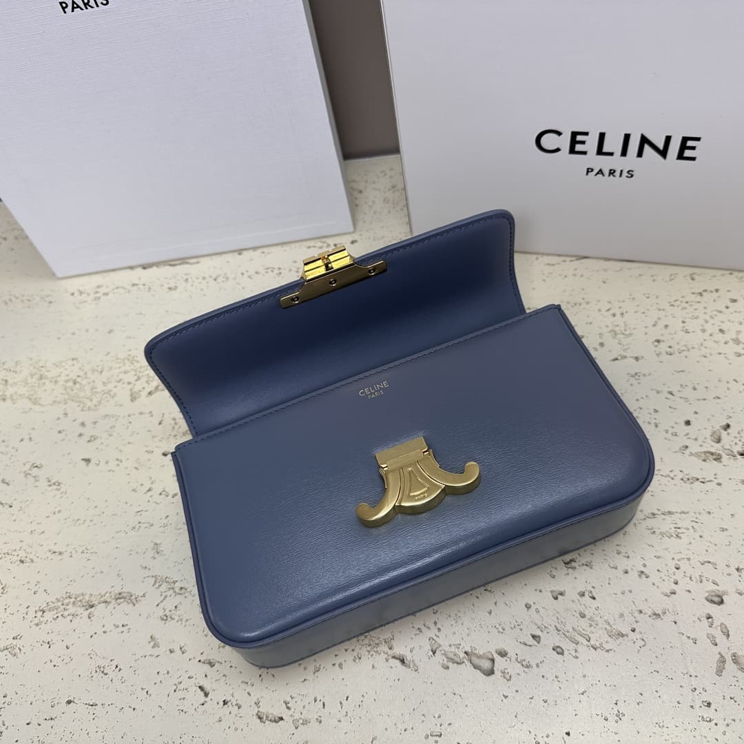 Celine CHAIN SHOULDER BAG CLAUDE IN SHINY CALFSKIN High