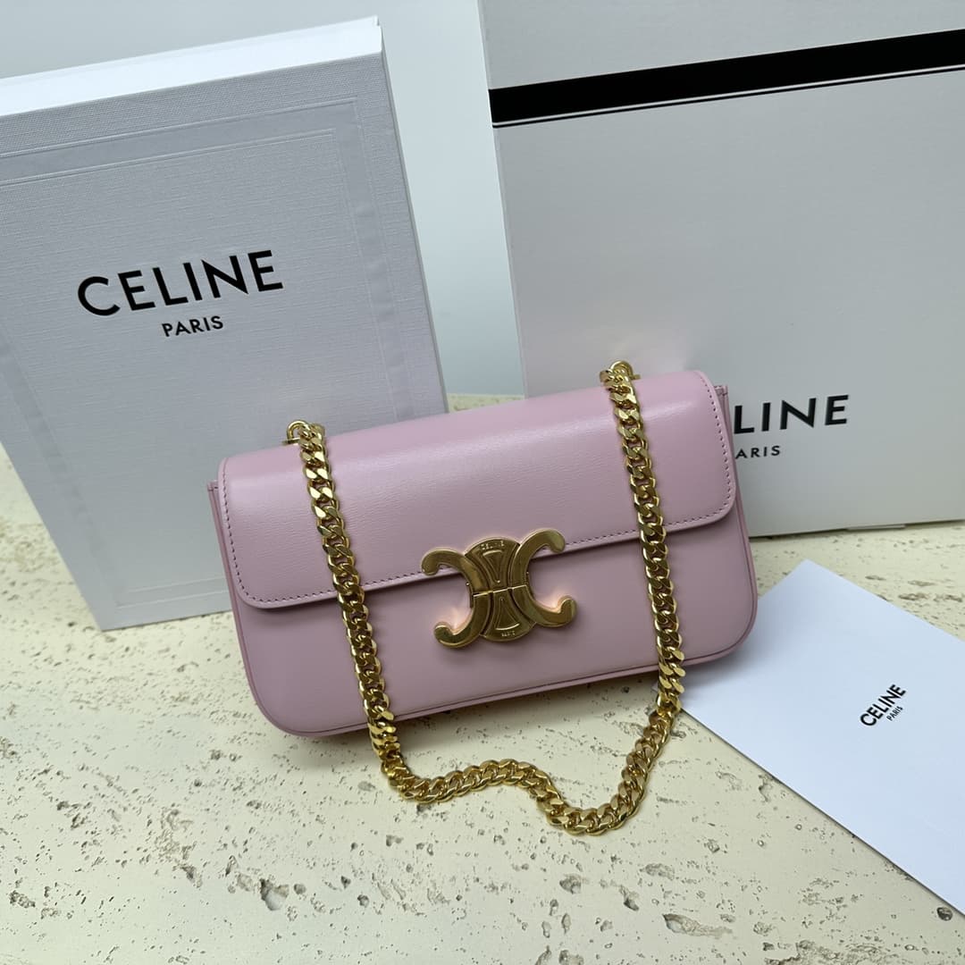 Celine CHAIN SHOULDER BAG CLAUDE IN SHINY CALFSKIN High