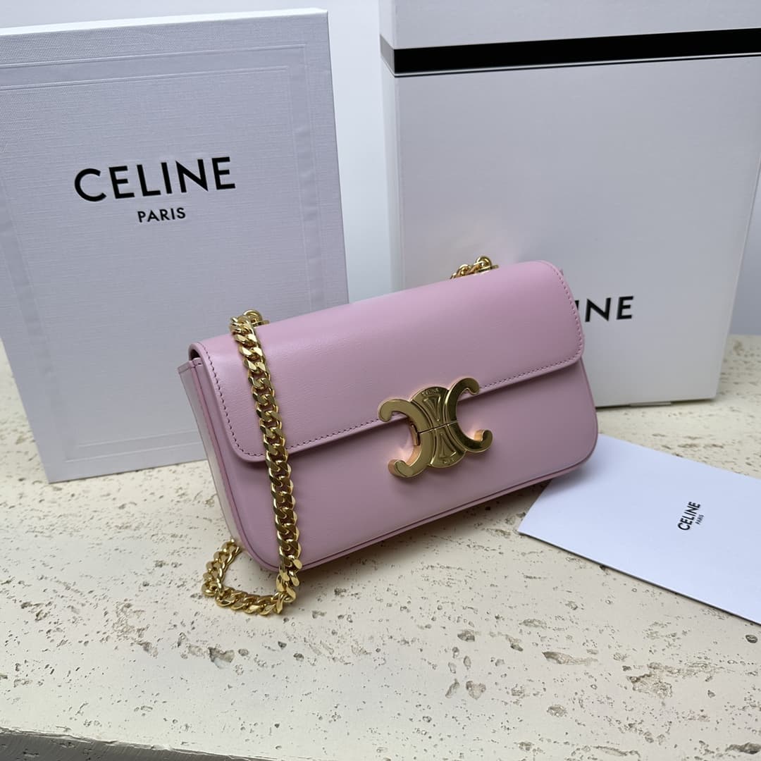 Celine CHAIN SHOULDER BAG CLAUDE IN SHINY CALFSKIN High