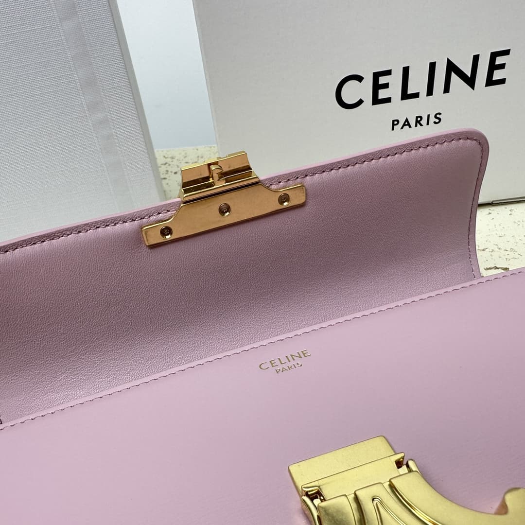 Celine CHAIN SHOULDER BAG CLAUDE IN SHINY CALFSKIN High