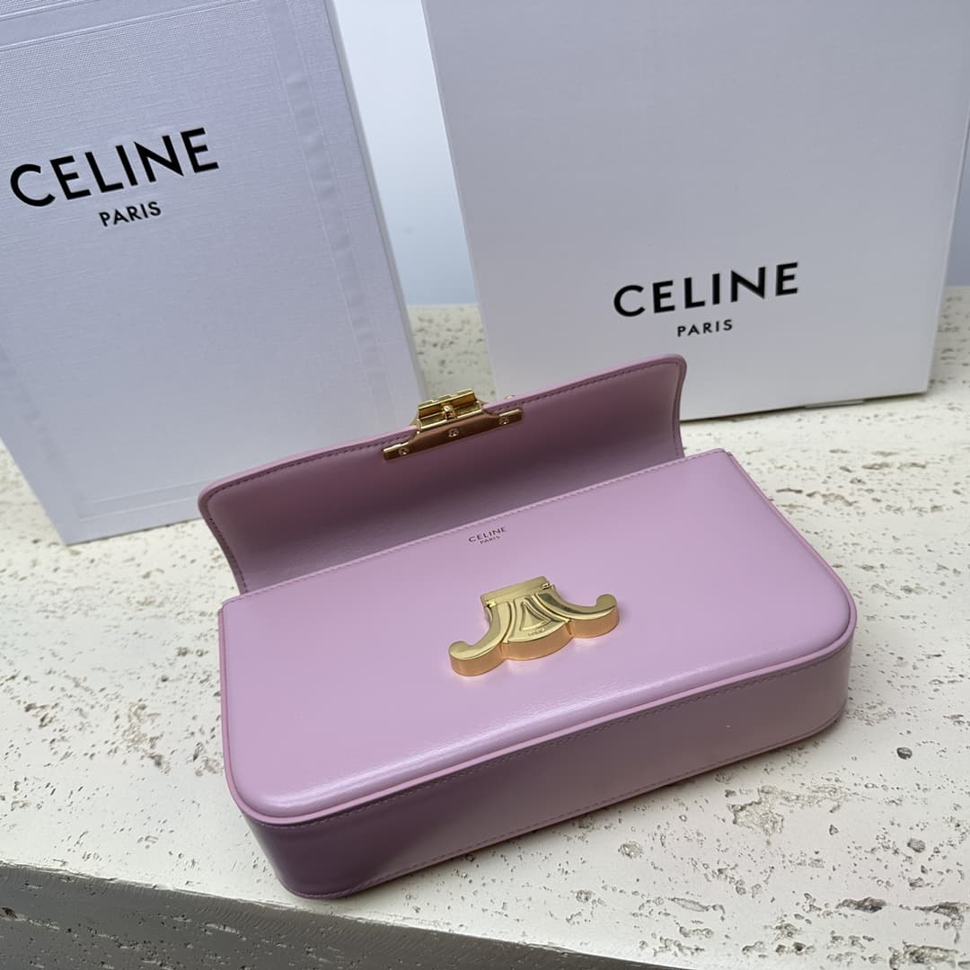 Celine CHAIN SHOULDER BAG CLAUDE IN SHINY CALFSKIN High