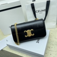 Celine CHAIN SHOULDER BAG CLAUDE IN SHINY CALFSKIN High