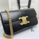 Celine CHAIN SHOULDER BAG CLAUDE IN SHINY CALFSKIN High