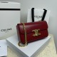 Celine CHAIN SHOULDER BAG CLAUDE IN SHINY CALFSKIN High