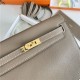 Hermes Kelly Danse 22cm Evercolor WAX Etoupe Gold Metal High