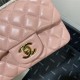 Supermini CLASSIC HANDBAG Lambskin Gold Pink B