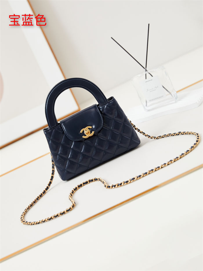 Chanel MINI SHOPPING BAG AS4416 Shiny Aged Calfskin & Gold-Tone Metal Navy Blue High