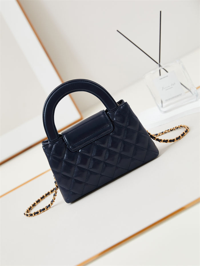 Chanel MINI SHOPPING BAG AS4416 Shiny Aged Calfskin & Gold-Tone Metal Navy Blue High