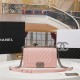 BOY Chanel HANDBAG Chevrons Pattern Grained Calfskin Pink B