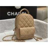 Chanel Mini Backpack Grained Calfskin Gold-Tone Metal AP3753 Beige High