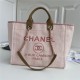 LARGE SHOPPING BAG Mixed Fibers, Calfskin & Gold-Tone Metal Pink High