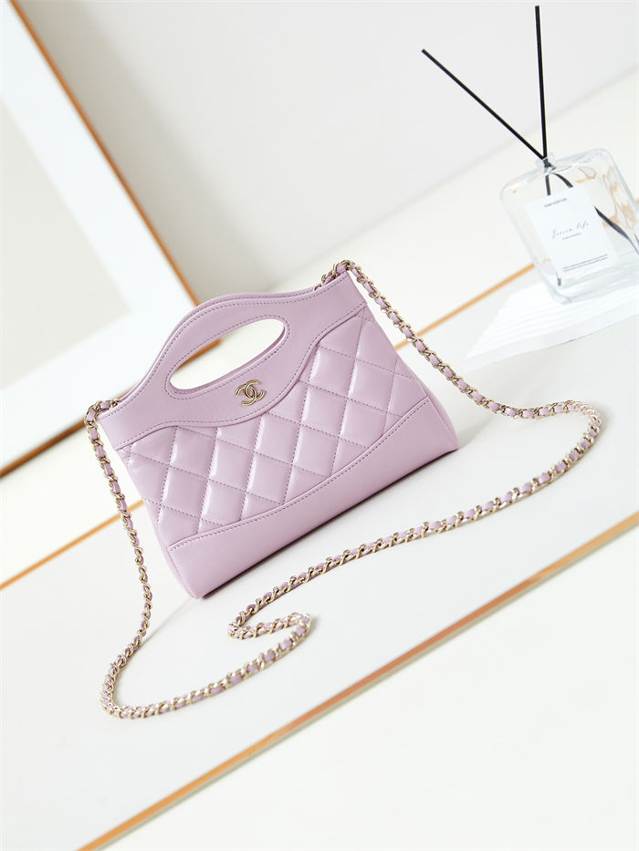 Chanel 31 Mini BAG Lambskin & Gold-Tone Metal AP3656 Lilac A