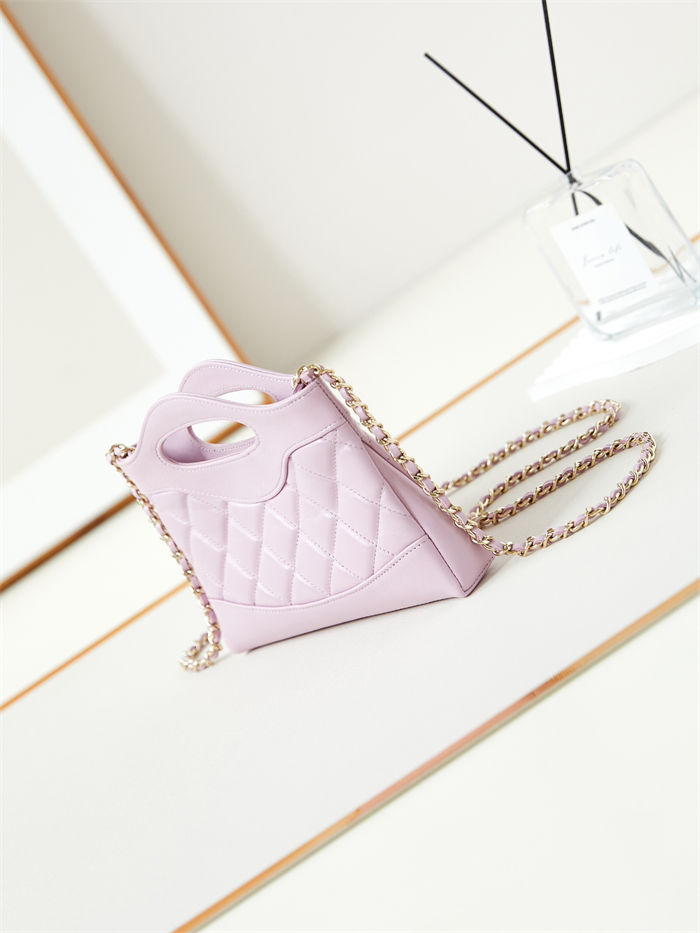 Chanel 31 Mini BAG Lambskin & Gold-Tone Metal AP3656 Lilac A