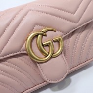 GG Marmont mini matelassé shoulder bag pink High