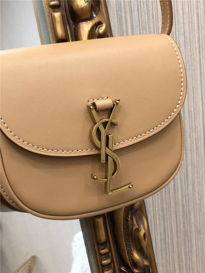 KAIA MINI SATCHEL IN SMOOTH LEATHER High