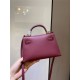 Hermes Kelly Mini II Bag Epsom Leather In Bordeaux CTN High