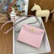 Hermes Kelly Danse 22cm Evercolor WAX Rose Saiura Silver Metal High