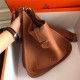 Hermes Evelyne III PM Bag Calfskin In Tan High