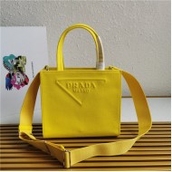 Prada Drill tote bag Yellow High