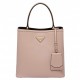 Prada Saffiano North South Double Medium Bag Nude High